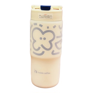 硅胶杯套幸瑞咖啡保温杯保护套吸管杯套520/670ml水杯底拎拎杯套