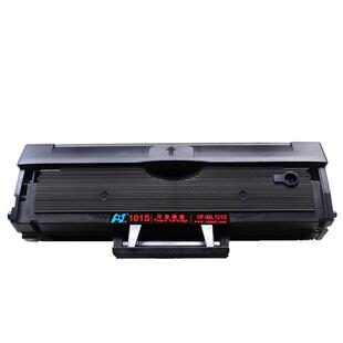 华铭适用D101S易加粉3400FW三星SCX3401FH硒鼓ML2161打印机3405F墨盒碳粉墨粉ML2165W 2162G 2166W 3406W