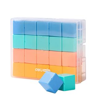 得力磁性正方体教具积木小学数学五年级立体几何模型小方块拼学具