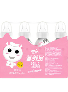 酷我营养多200g儿童成长牛奶饮品