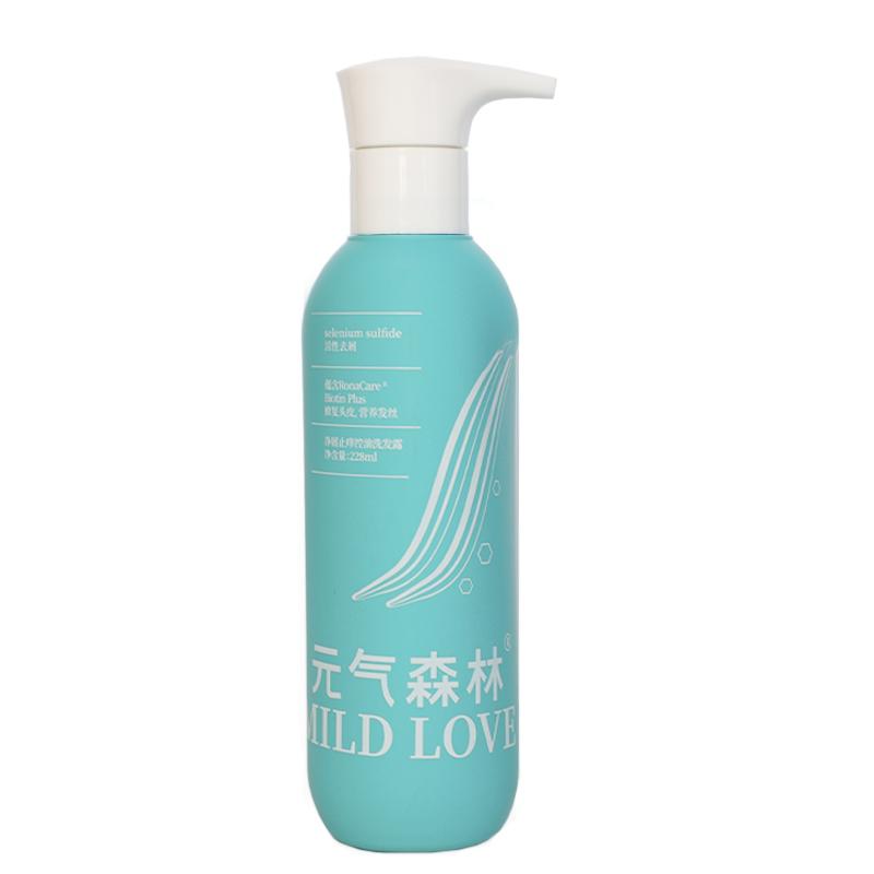 元气森林净屑止痒控油洗发水