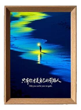 励志简约文艺摆台相框