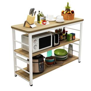 厨房长条桌多功能置物架落地双层桌子长方形切菜工作台小长桌收纳