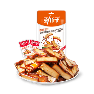 东方财富股东回馈专享礼盒