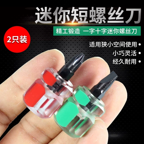 笣鍒 笣鍒 笣鍒 € 鐭 鍗佸  瓧 瓧 € € € 楃 煭 怅 怅 ご ご 笣镓 皬鏀 敟 敟 忚 愬 愬 佹 佹 y y 鍨 鍨у тебя ты у тебя