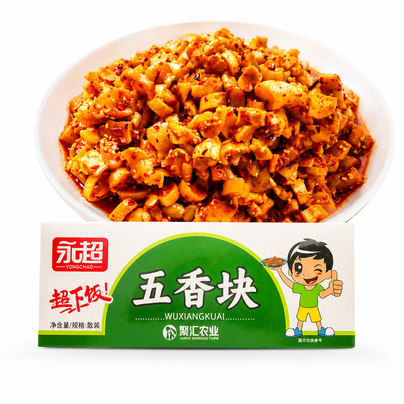 永超香脆块五香萝卜干批发商用