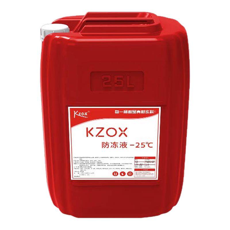 kzox乙二醇防冻液正品出厂
