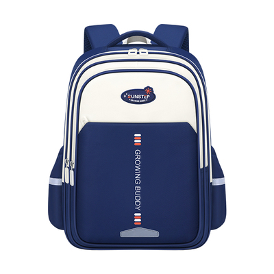 大容量减负护脊书包男女1-6年级