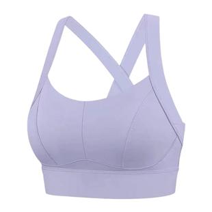 neverme交叉美背运动内衣防震聚拢防下垂健身瑜伽背心