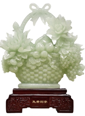 客厅酒柜玄关装饰摆件乔迁礼物