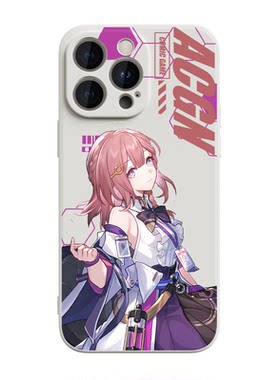 崩坏苹果15plus手机壳iphone14promax适用13女12mini男11新款x液态xr硅胶7简约8p星穹铁道xsmax卡通6创意潮流