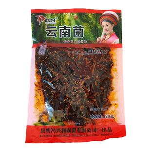 买3送1云南特产鸿兴云南菌即食野生菌松茸菌香辣鸡枞菌麻辣牛肝菌