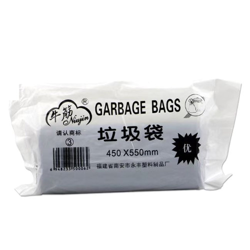 酒店垃圾桶大堂立式不锈钢带烟灰缸商用宾馆走廊ktv电梯口果皮箱