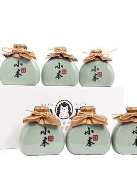 塔牌小本黄酒228ml*6瓷瓶装整箱