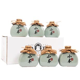 塔牌小本黄酒228ml*6瓷瓶装整箱手工半干型糯米花雕酒绍兴产黄酒
