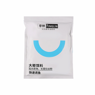 亭林鲫鱼散炮黑坑专用工程鲫奶香银鲫大白鲫饵料野钓腥香钓鱼饵料