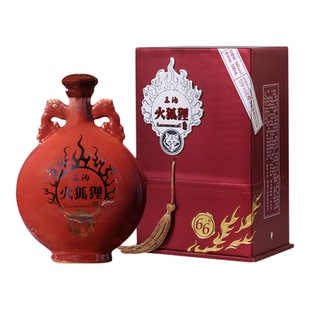 三沟火狐狸酒66度500mL*1瓶浓香型白酒纯粮酿造礼盒装送礼收藏
