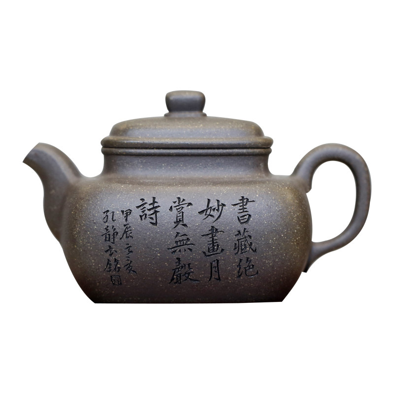 无酸洗宜兴紫砂壶张义制陶天青泥