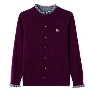 羊毛衫女秋冬季木耳边领气质毛衣打底衫时尚中年妈妈针织洋气上衣