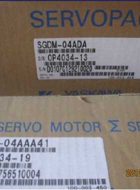 议价SGMAS-C2ACA41大量安川伺服质保一年当天发货包邮欢迎询价