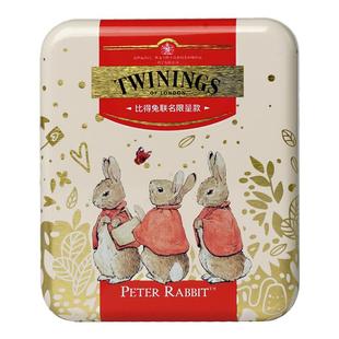 twinings川宁比得兔旅行装茶包教师节礼物婚庆伴手礼盒卡通彼得兔