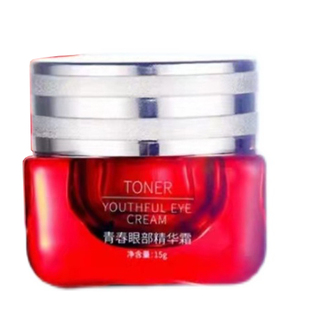 菲格朗维青春眼部精华霜眼霜眼精华套装淡化紧致眼纹眼袋黑眼圈