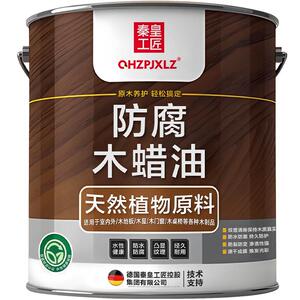 防腐木蜡油木漆实木清漆木器漆桐油木用防水透明色木油漆光油户外