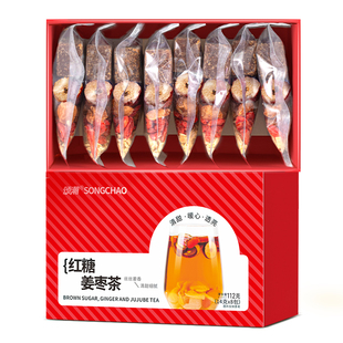红糖姜枣茶官方旗舰店桂圆红枣枸杞茶独立包装适合女生喝的热泡饮