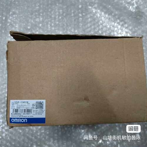 议价电源S8VK-C24024全新一台图片议价