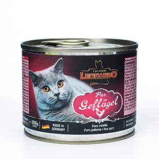 德国进口小李子leonardo猫罐头菲力无谷主食湿粮成猫幼猫通用猫粮