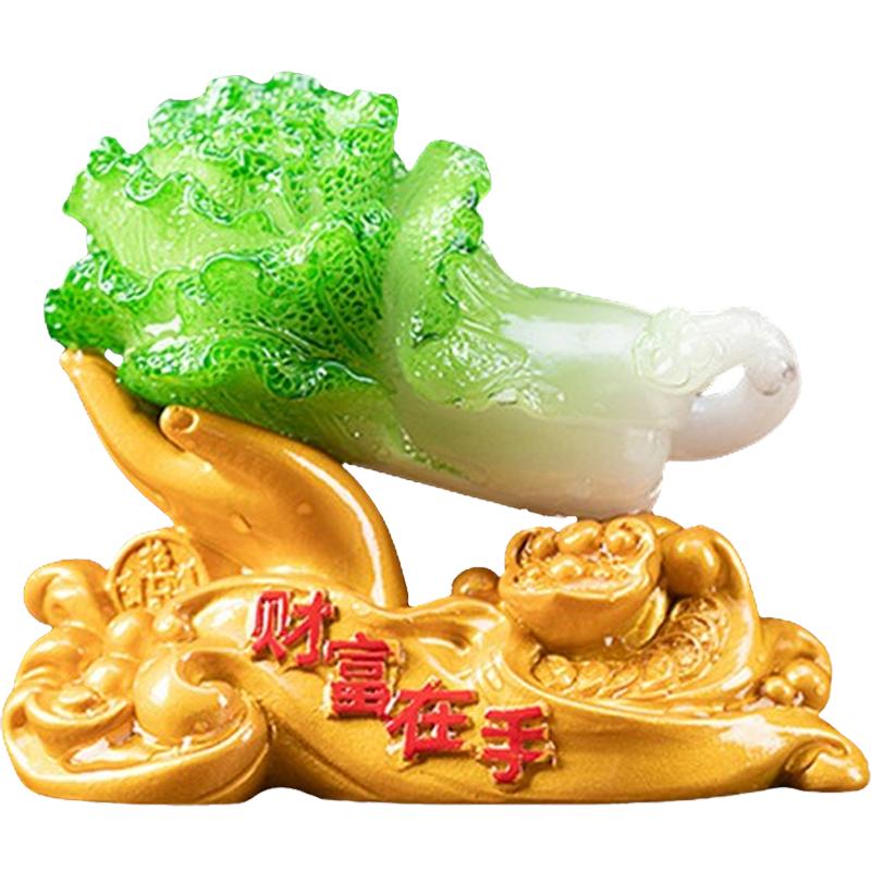 白菜变色茶宠百财如意生肖龙茶玩