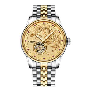 罗兰度正品罗兰度正品奢华手表男全自动机械表夜光防水立体雕刻
