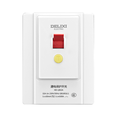 德力西空调漏电保护开关 家用220v 86型空调空开插座一体漏电开关