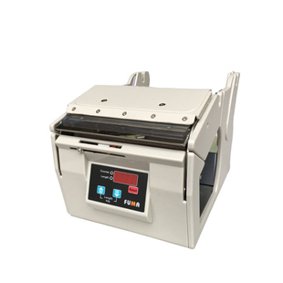 台湾FUMA全自动标签剥离机FA-100 130 180不干胶贴标分离机X-100