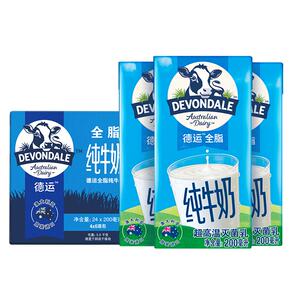 德运澳洲学生早餐高钙全脂纯牛奶