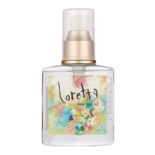 【下拉详情页领优惠】日本直邮Loretta珞丽塔护发精油120ml正品