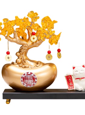 八方来财黄水晶摇钱树摆件