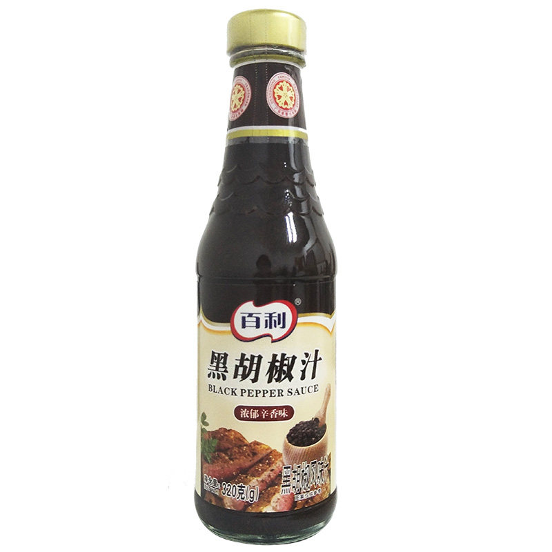 黑胡椒汁调味牛排意大利面酱百利