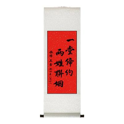 【小红书同款】婚礼装饰