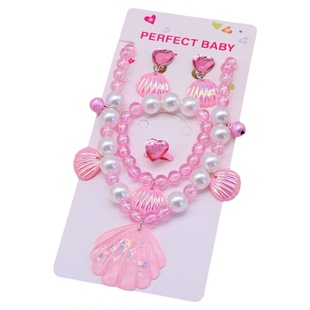 新款儿童项链饰品贝壳芭比粉色可爱女童首饰仿珍珠手链项链