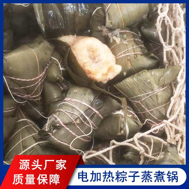高压大豆蒸煮锅 蒸高粱旋转煮锅 大骨汤白汤高压煮锅盛河销售