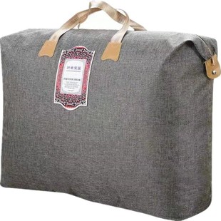 2只装】加厚防水牛津布麻布收纳袋子衣服防潮袋搬家打包行李袋