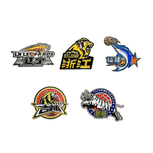 CBA球队周边正品徽章 辽宁吉林新疆山东山西广厦浙江南京北控深圳