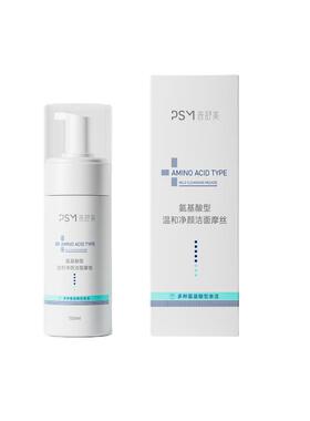PSM氨基酸温和洁面摩丝 多重氨基酸洗面奶洁面乳男女