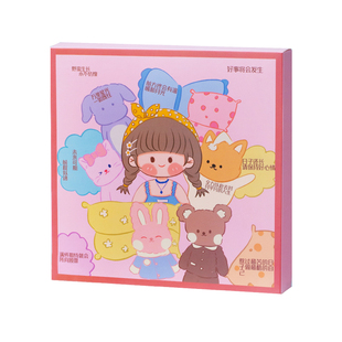 枝兮少女红糖姜汤大姨妈宫寒调理女性冲饮送女友红糖水单独礼盒装