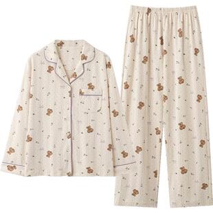 三枪春夏新款卡通纯棉睡衣女士长袖甜美小熊印花可外穿家居服套装