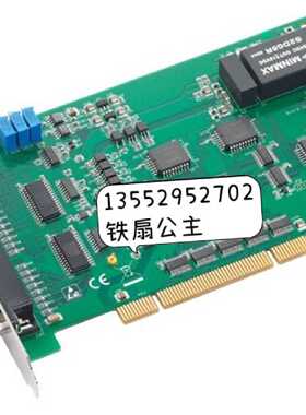 议价研华 PCI-1713U-BE  PCI-1713U适用