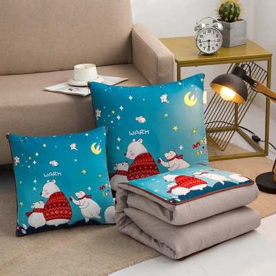 抱枕被子两用加厚毯子被折叠车载办公室午睡被枕头二合一靠枕空调