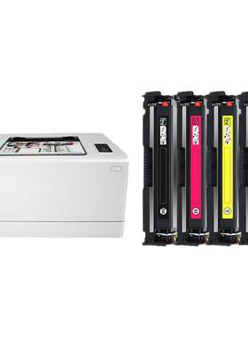 适用惠普M154a硒鼓M180n M181fw CF510A 204A M154nw墨盒HP LaserJet Pro MFP粉盒Printer彩色打印机墨粉碳粉