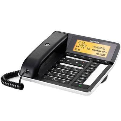 摩托罗拉录音电话机办公本留言